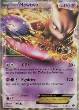 Mewtwo EX (54/99) (Terraki-Mewtwo - Shuto Itagaki) [World Championships 2012] | Exor Games Truro