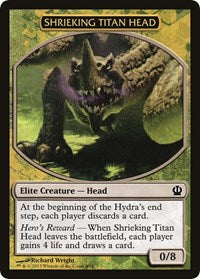 Shrieking Titan Head [Hero's Path Promos] | Exor Games Truro