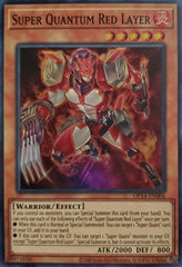 Super Quantum Red Layer [OP14-EN006] Super Rare | Exor Games Truro