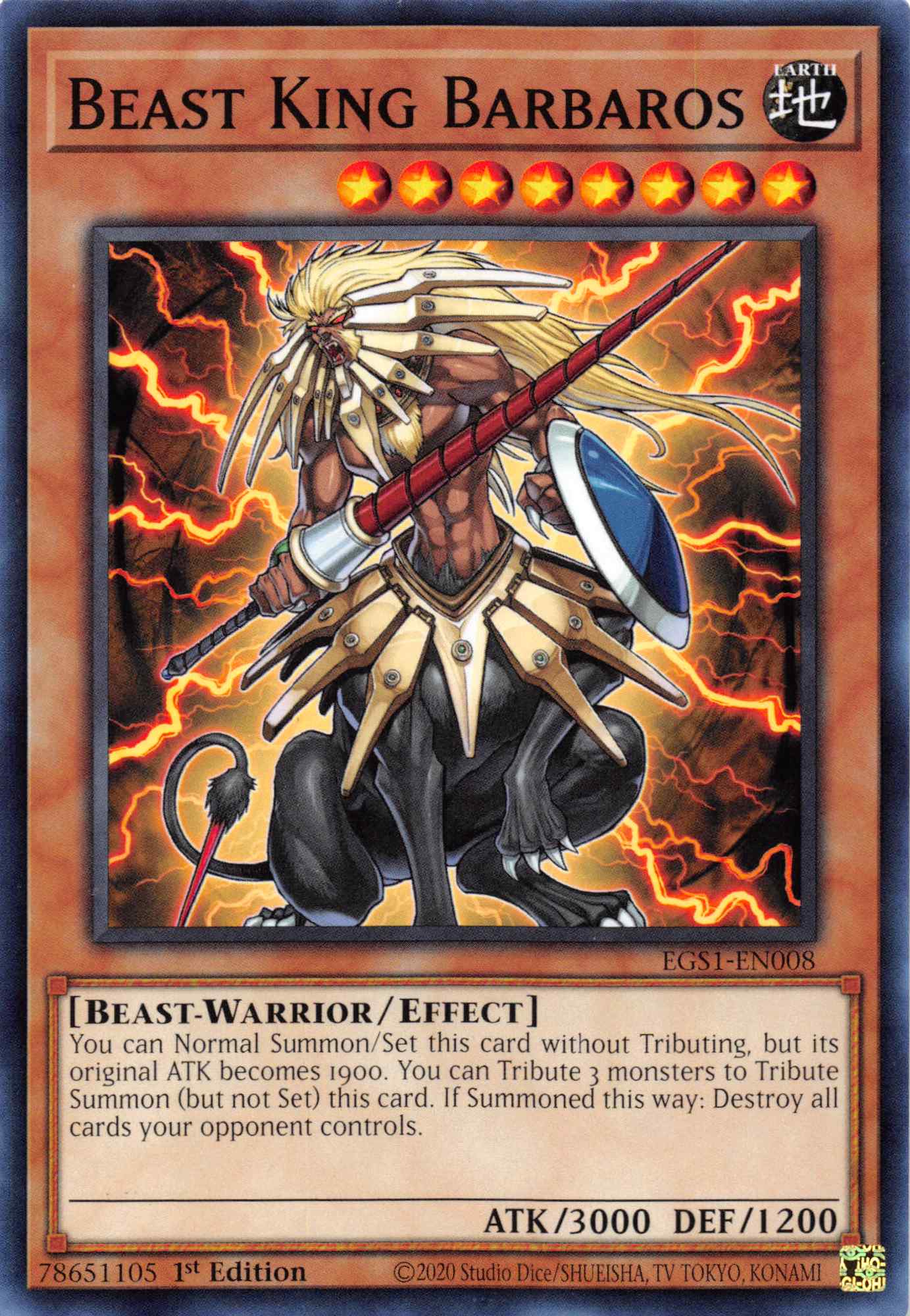 Beast King Barbaros [EGS1-EN008] Common | Exor Games Truro