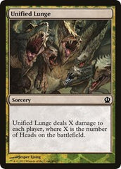 Unified Lunge [Hero's Path Promos] | Exor Games Truro