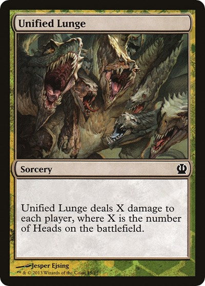 Unified Lunge [Hero's Path Promos] | Exor Games Truro