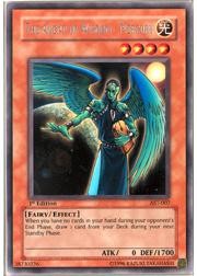 The Agent of Wisdom - Mercury [AST-007] Rare | Exor Games Truro
