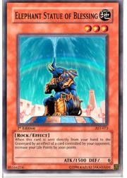 Elephant Statue of Blessing [AST-073] Common | Exor Games Truro