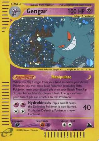 Gengar (H9/H32) [Skyridge] | Exor Games Truro