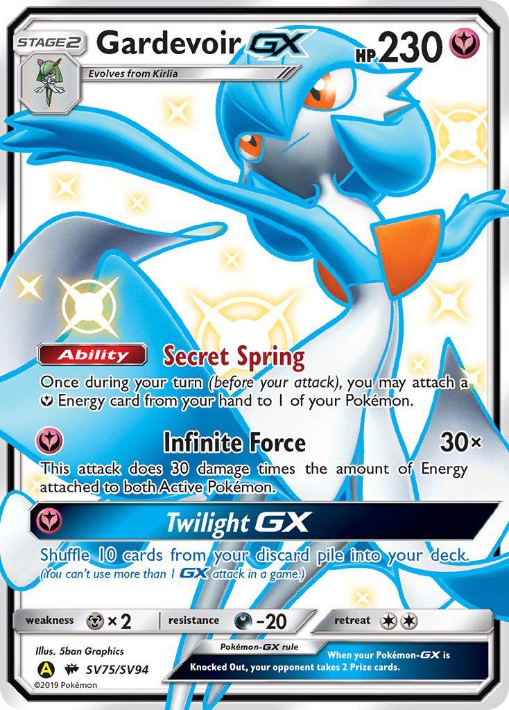 Gardevoir GX (SV75/SV94) [Sun & Moon: Hidden Fates - Shiny Vault] | Exor Games Truro