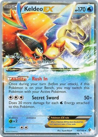 Keldeo EX (49/149) (Anguille Sous Roche - Clement Lamberton) [World Championships 2013] | Exor Games Truro