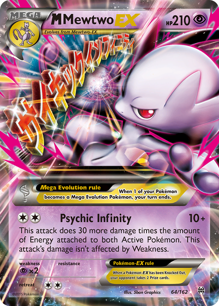 M Mewtwo EX (64/162) [XY: BREAKthrough] | Exor Games Truro