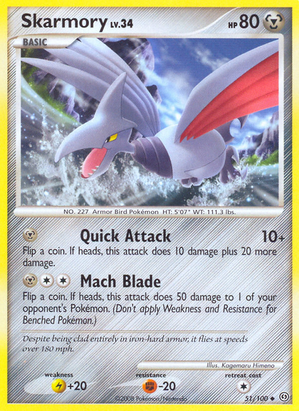 Skarmory (51/100) [Diamond & Pearl: Stormfront] | Exor Games Truro