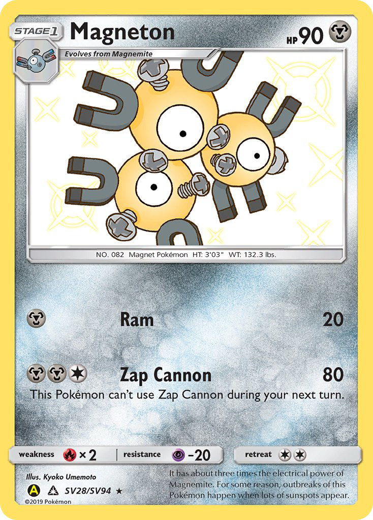 Magneton (SV28/SV94) [Sun & Moon: Hidden Fates - Shiny Vault] | Exor Games Truro