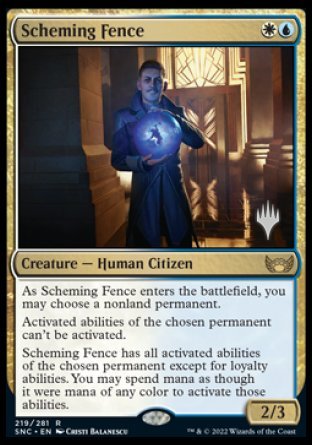 Scheming Fence (Promo Pack) [Streets of New Capenna Promos] | Exor Games Truro