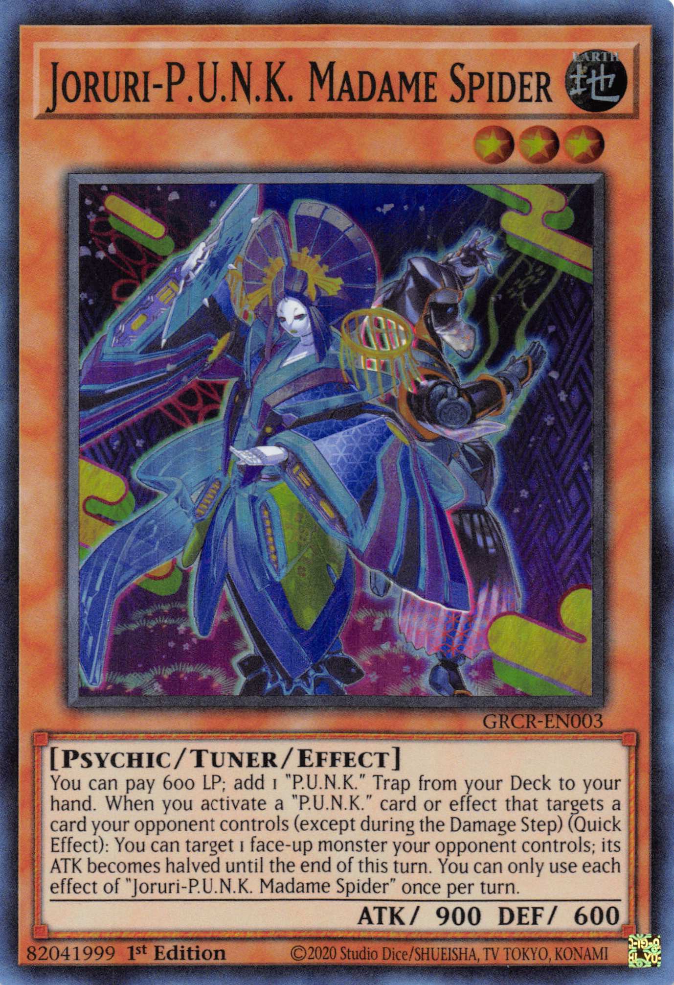 Joruri-P.U.N.K. Madame Spider [GRCR-EN003] Super Rare | Exor Games Truro