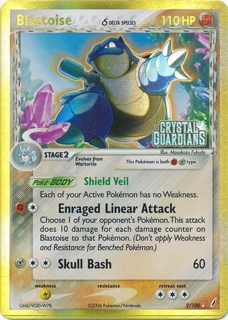 Blastoise (2/100) (Delta Species) (Stamped) [EX: Crystal Guardians] | Exor Games Truro