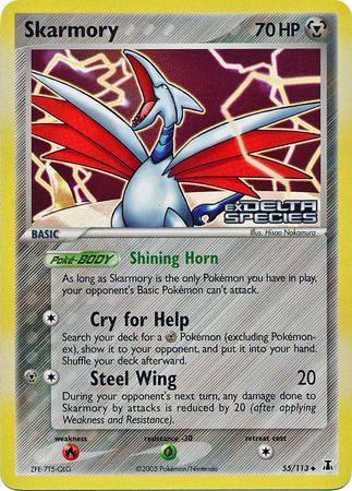 Skarmory (55/113) (Stamped) [EX: Delta Species] | Exor Games Truro