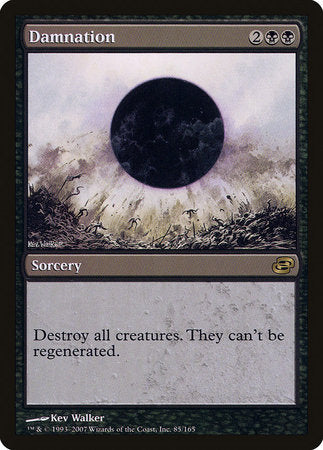 Damnation [Planar Chaos] | Exor Games Truro
