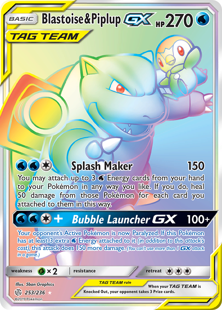 Blastoise & Piplup GX (253/236) [Sun & Moon: Cosmic Eclipse] | Exor Games Truro