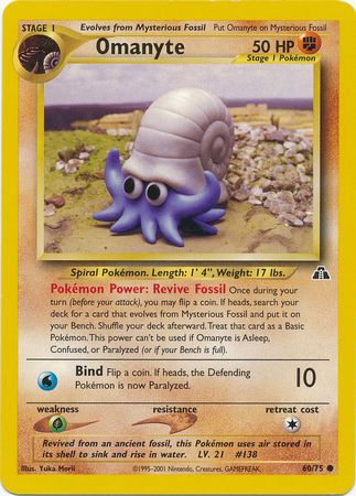 Omanyte (60/75) [Neo Discovery Unlimited] | Exor Games Truro