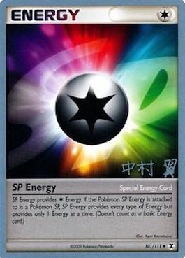 SP Energy (101/111) (Crowned Tiger - Tsubasa Nakamura) [World Championships 2009] | Exor Games Truro