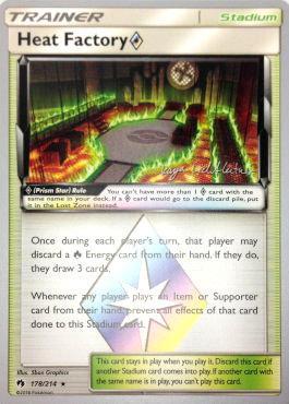 Heat Factory Prism Star (178/214) (Fire Box - Kaya Lichtleitner) [World Championships 2019] | Exor Games Truro