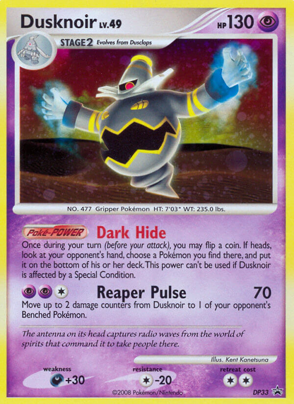 Dusknoir (DP33) [Diamond & Pearl: Black Star Promos] | Exor Games Truro