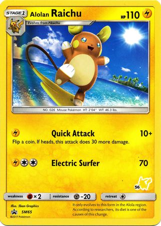 Alolan Raichu (SM65) (Pikachu Stamp #56) [Battle Academy 2020] | Exor Games Truro