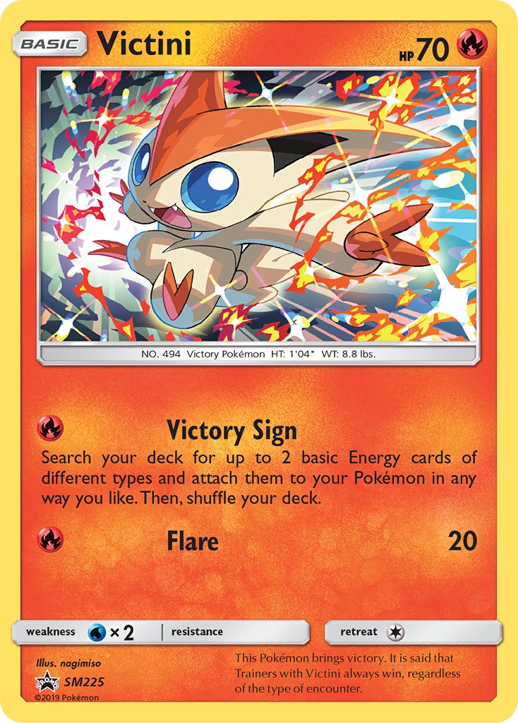 Victini (SM225) [Sun & Moon: Black Star Promos] | Exor Games Truro