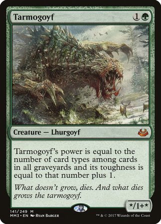 Tarmogoyf [Modern Masters 2017] | Exor Games Truro