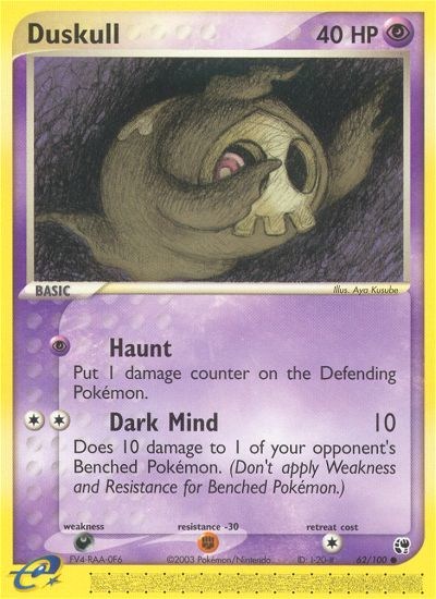 Duskull (62/100) [EX: Sandstorm] | Exor Games Truro