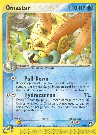 Omastar (19/100) [EX: Sandstorm] | Exor Games Truro