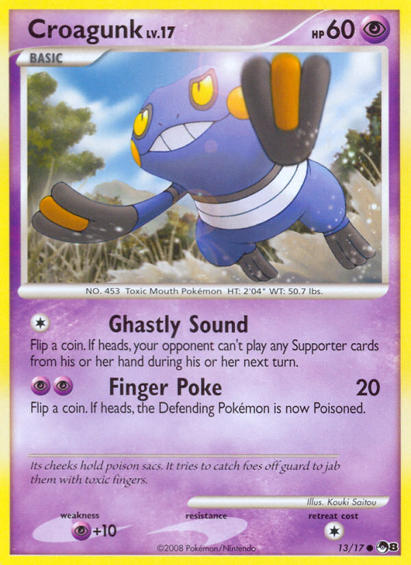 Croagunk (13/17) [POP Series 8] | Exor Games Truro