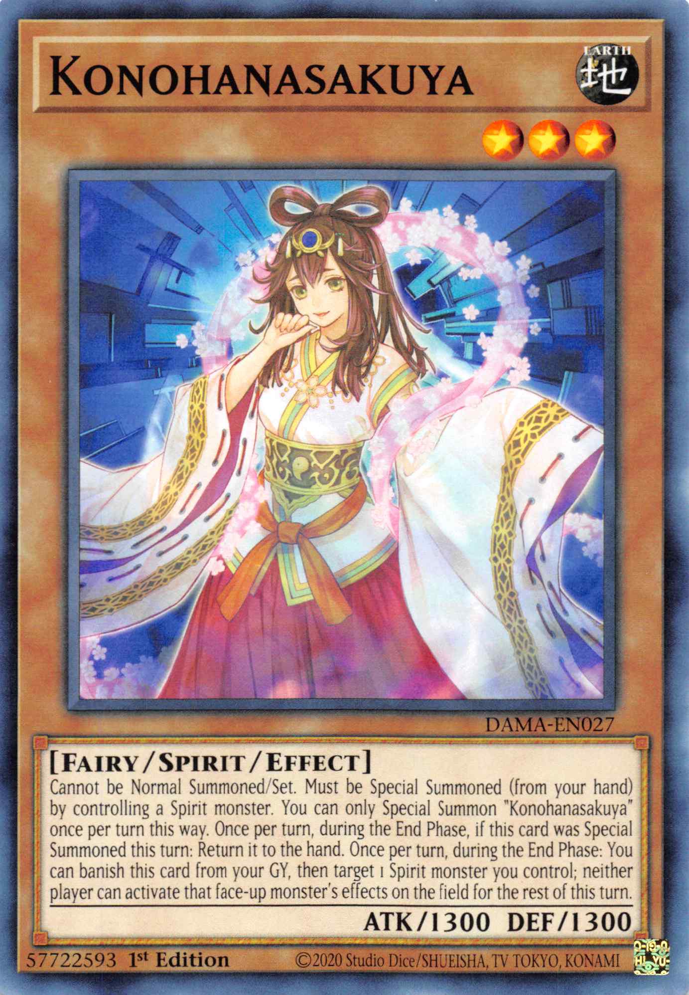Konohanasakuya [DAMA-EN027] Common | Exor Games Truro