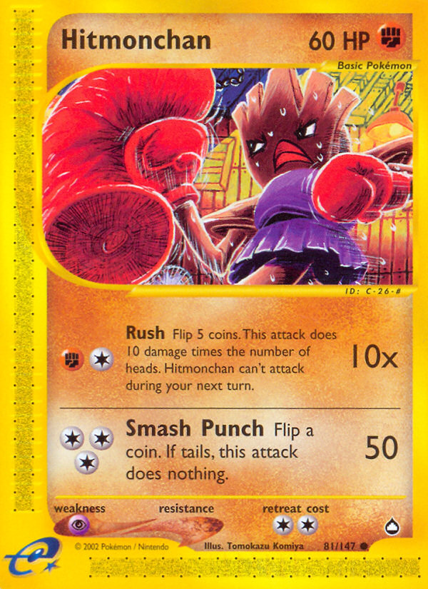 Hitmonchan (81/147) [Aquapolis] | Exor Games Truro