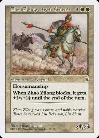 Zhao Zilong, Tiger General [Portal Three Kingdoms] | Exor Games Truro