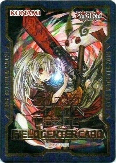 Field Center Card: Ghost Ogre & Snow Rabbit (Alternate Art) Promo | Exor Games Truro