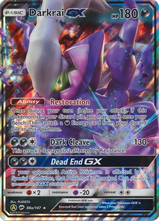 Darkrai GX (88a/147) (Alternate card) (Jumbo Card) [Sun & Moon: Burning Shadows] | Exor Games Truro