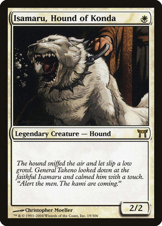 Isamaru, Hound of Konda [Champions of Kamigawa] | Exor Games Truro