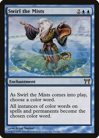 Swirl the Mists [Champions of Kamigawa] | Exor Games Truro