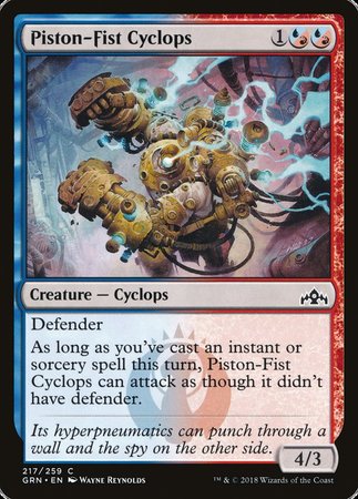 Piston-Fist Cyclops [Guilds of Ravnica] | Exor Games Truro