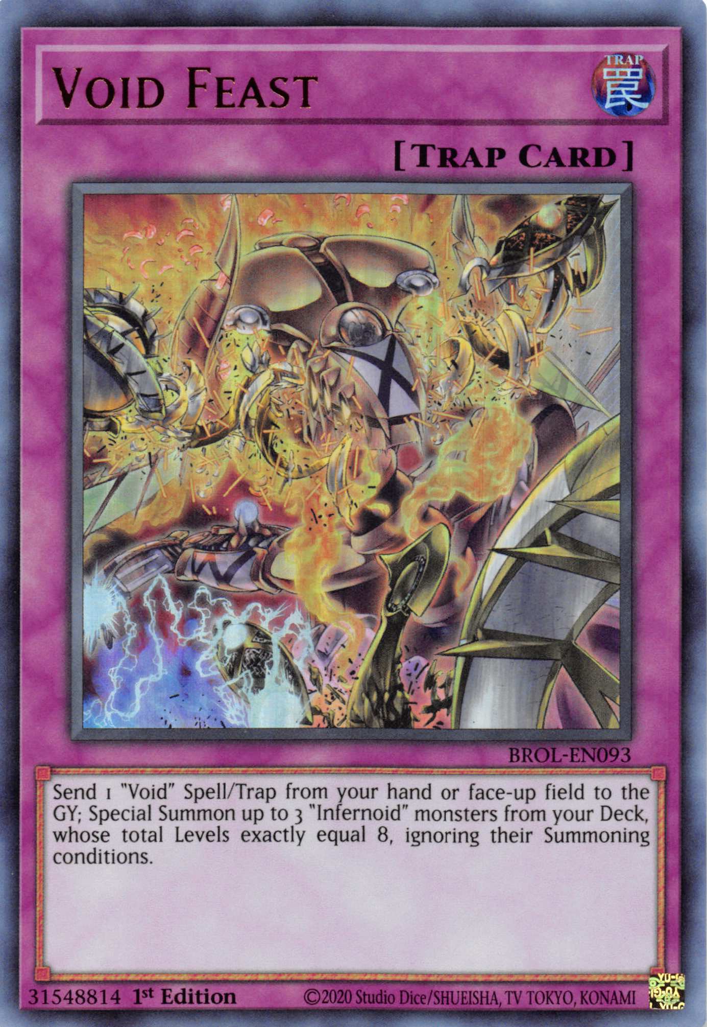 Void Feast [BROL-EN093] Ultra Rare | Exor Games Truro