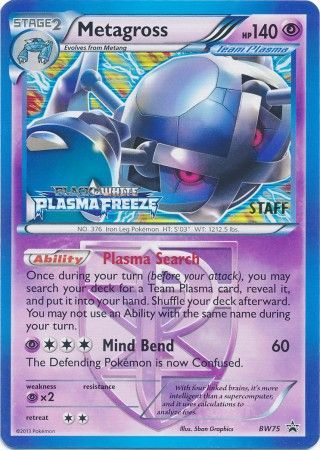 Metagross (BW75) (Team Plasma) (Staff Prerelease Promo) [Black & White: Black Star Promos] | Exor Games Truro