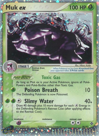 Muk ex (96/97) [EX: Dragon] | Exor Games Truro