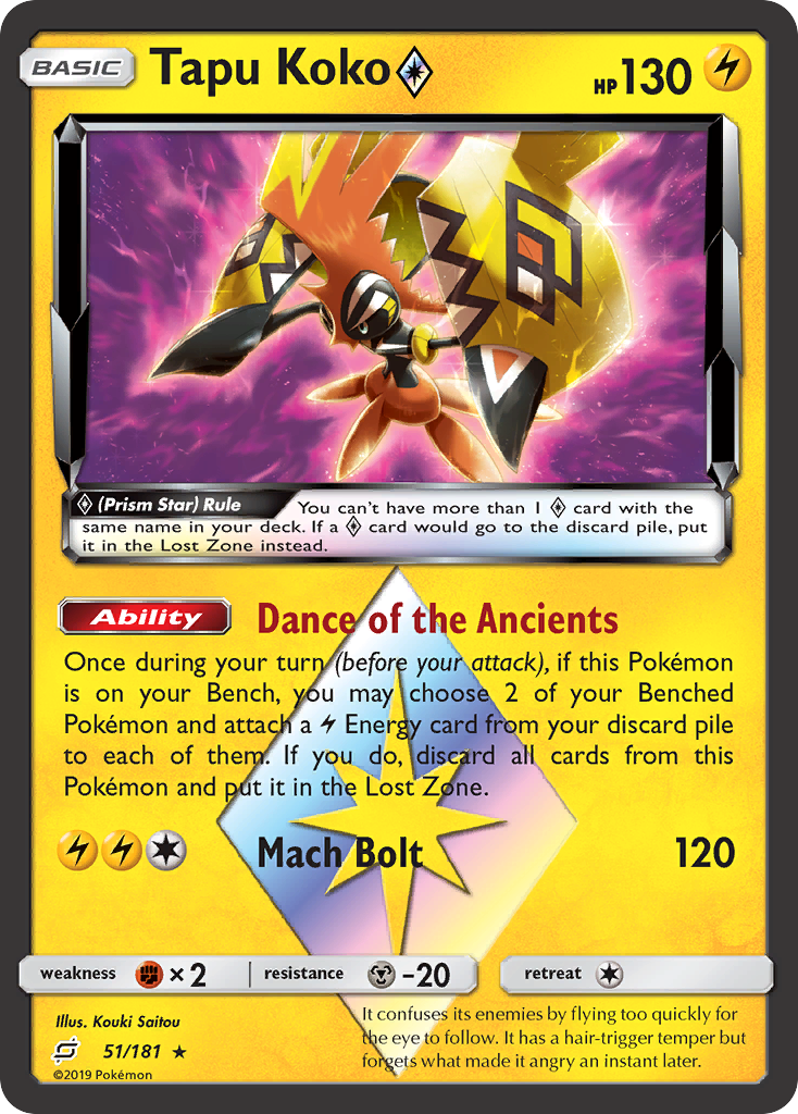 Tapu Koko (51/181) (Prism Star) [Sun & Moon: Team Up] | Exor Games Truro