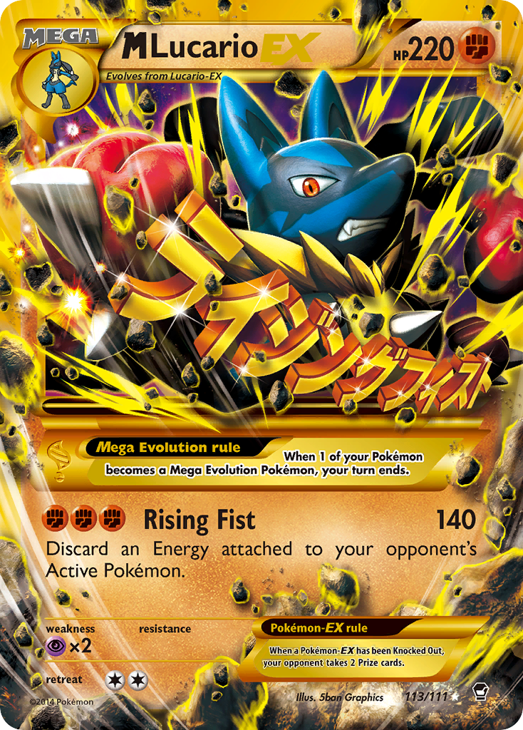 M Lucario EX (113/111) [XY: Furious Fists] | Exor Games Truro