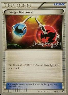 Energy Retrieval (92/114) (Terraki-Mewtwo - Shuto Itagaki) [World Championships 2012] | Exor Games Truro