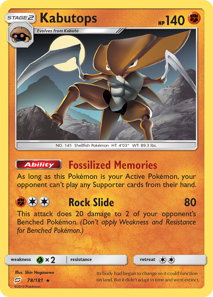 Kabutops (78/181) [Sun & Moon: Team Up] | Exor Games Truro