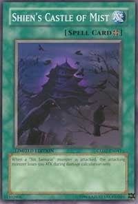 Shien's Castle of Mist [GLD2-EN041] Common | Exor Games Truro