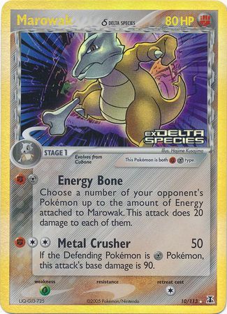 Marowak (10/113) (Delta Species) (Stamped) [EX: Delta Species] | Exor Games Truro