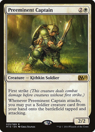 Preeminent Captain [Magic 2015] | Exor Games Truro