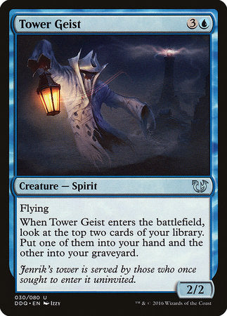 Tower Geist [Duel Decks: Blessed vs. Cursed] | Exor Games Truro
