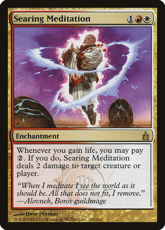 Searing Meditation [Ravnica: City of Guilds] | Exor Games Truro